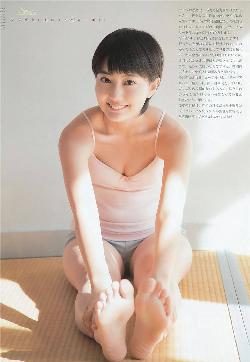 仙逆动漫在线观看全集完整版高清