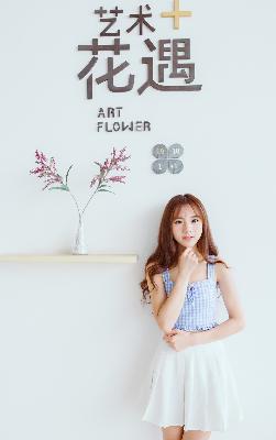 大地资源二中文在线观看高清电影