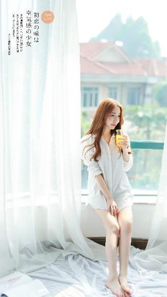 庆余年第三季在线观看