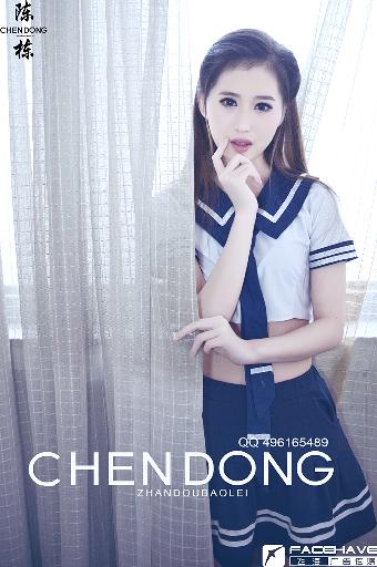 三年在线观看免费高清正版