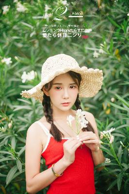 长安二十四计在线观看完整版