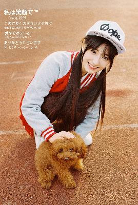 日韩大片B站免费观看直播