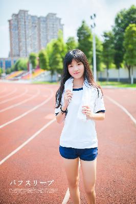 遮天在线观看视频完整版免费