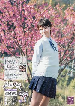 爽剧全部免费观看