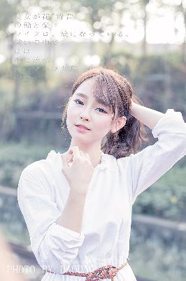 罚罪2电视剧免费观看全集完整版