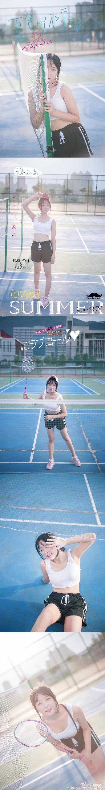 好好生活电视剧免费观看完整版