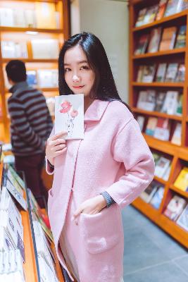 牧神记在线观看完整版免费高清