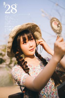 我的人间烟火电视剧全集免费观看