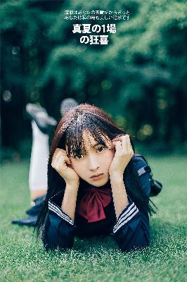 特战荣耀在线观看免费完整版