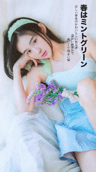 鬼灭之刃无限城篇在线观看免费