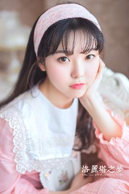 女人是男人的未来