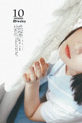 牧神记在线观看