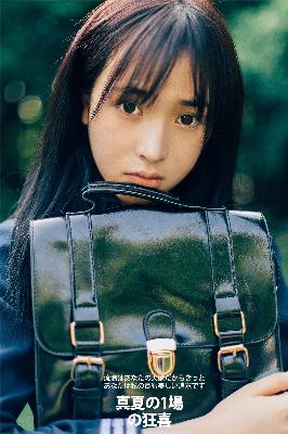 高压监狱3满天星高压法版清晨满天星