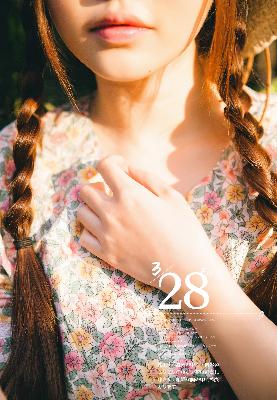 国产在线观看免费全集电视剧国语版