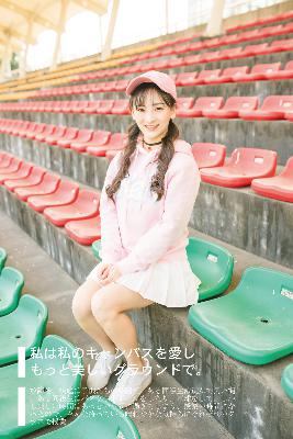 他是谁电视剧免费观看完整版