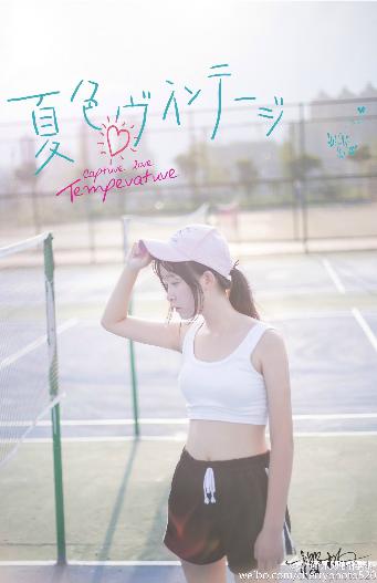 健身房里的激战2最火的一句电影