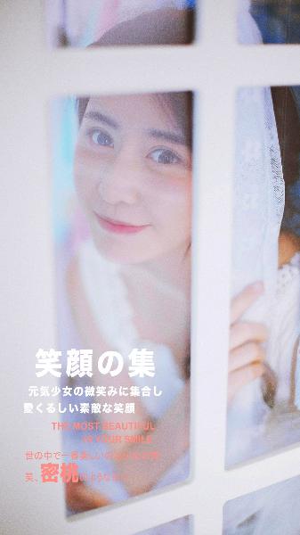 很想很想你电视剧免费观看