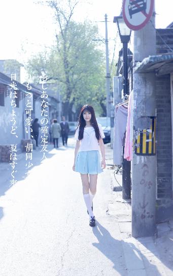 利剑玫瑰电视剧免费观看全集高清