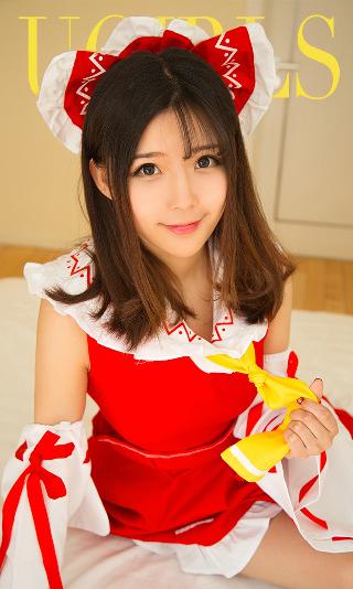 甜蜜惩罚在线观看