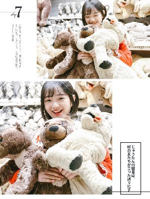 丫丫影院免费高清电视剧观看