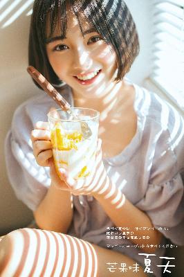 高压监狱在线观看完整免费高清原声高烧