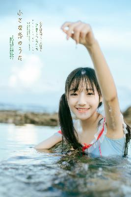 锦月如歌电视剧免费观看