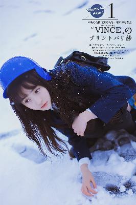 鬼灭之刃无限城篇