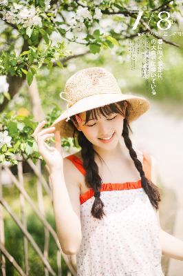 草莓视频在线观看