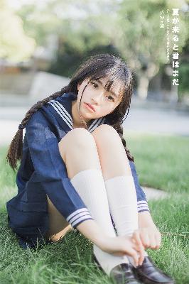 白日梦我电视剧免费观看完整版